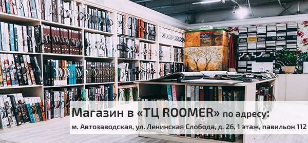 showroom.jpg showroom.jpg