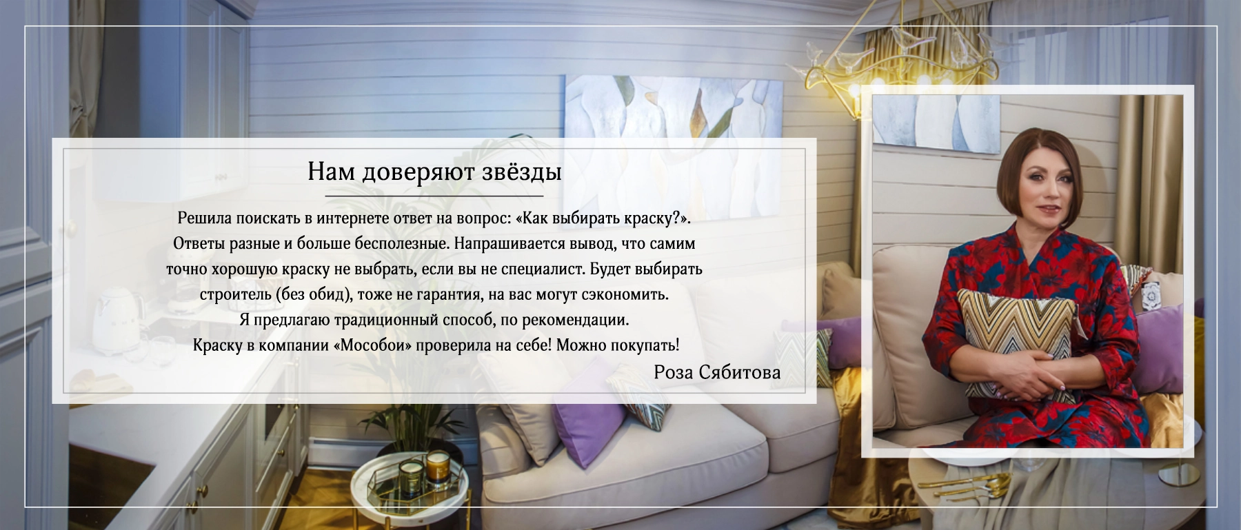 ���� ��������