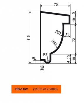 Decomaster �������� ����� ��-115/1