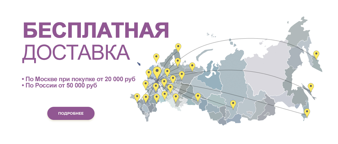 ����� ���������� ��������