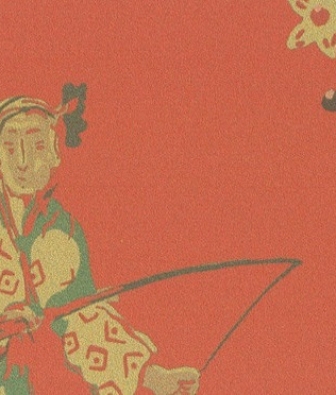 ���� Marburg Museo 46238