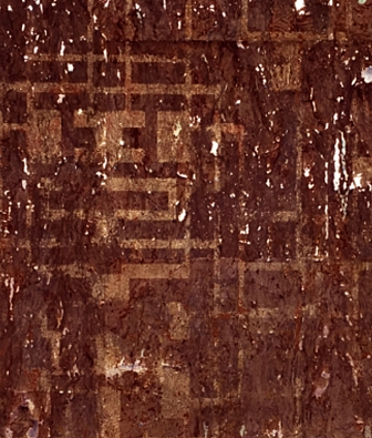 ���� Brewster Signature 3 BSS202B