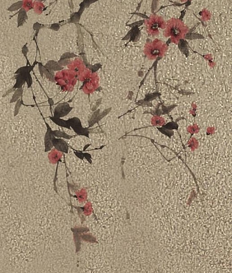 ���� Marburg Crush Motion 63448