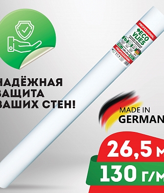  EcoVlies   39130