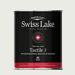 Swiss Lake Tactile 3  RAL 9003