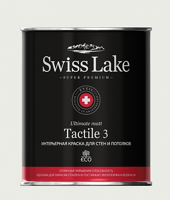    Swiss Lake Tactile 3  RAL 9003