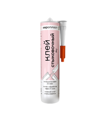 ���� ��� �������  ��������� E12.S.290 ����������� 290 ��