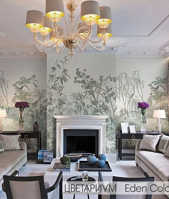 ������ Affresco ��������� Eden Color 3