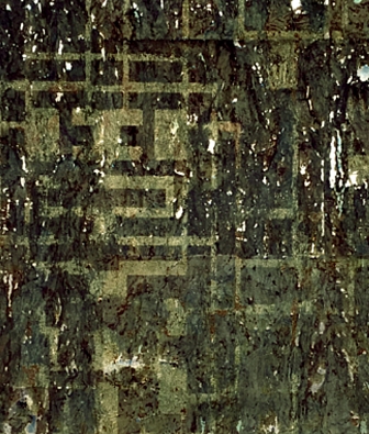 ���� Brewster Signature 3 BSS201B