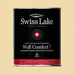 Swiss Lake Wall Comfort 7  SL-1031
