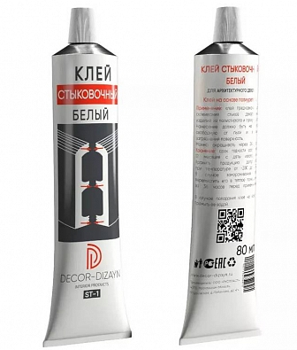 ���� ��� �������  ���� ����������� ����� ST-1/80 ��/1, ��