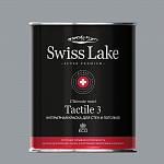 Swiss Lake Tactile 3  RAL 7040