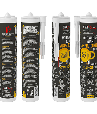 ���� ��� �������  AK-125/���� ��������� ��������� StarMount 290 ��/12, ��