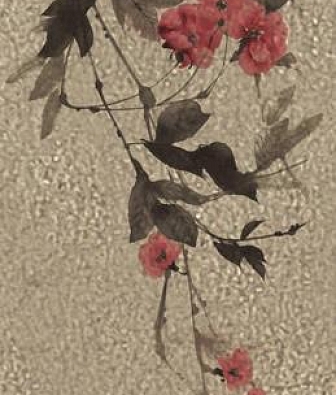 ���� Marburg Crush Motion 63484