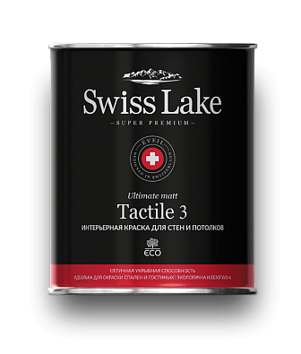 Swiss Lake  Tactile 3 -     
