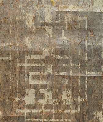 ���� Brewster Signature 3 BSS204B