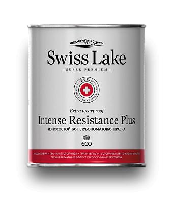 Swiss Lake  Intense Resistance Plus -  