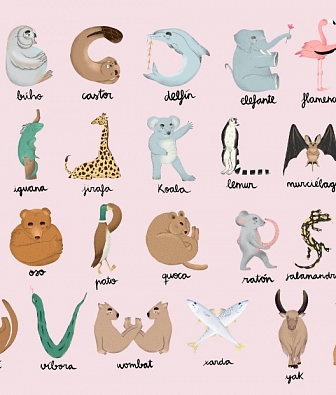 ���� Coordonne Random Kids 9700141