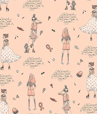  Milassa Bon Voyage D3 007