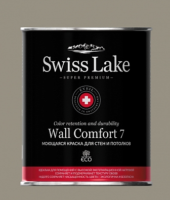    Swiss Lake Wall Comfort 7  LG 117 Lead Colour