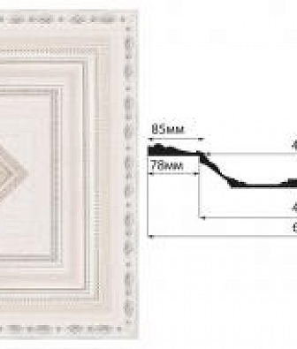 ������ � �������  KS61-14