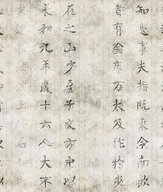 ���� Wall & deco 2016 WDTA1601