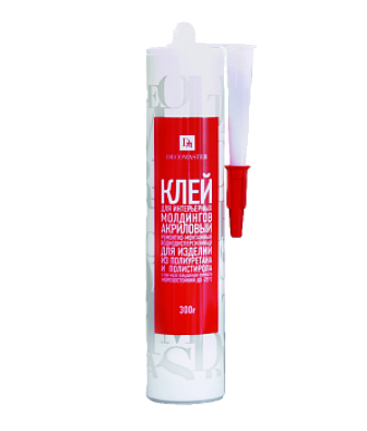 ���� ��� �������  Decomaster ��������-��������� 0,3 ��