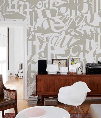  Hygge Wall Collection 5 H11703