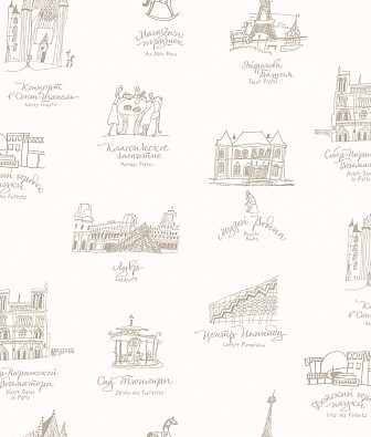  Milassa Bon Voyage D4 001