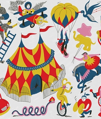 ���� Coordonne Random Kids 9700110