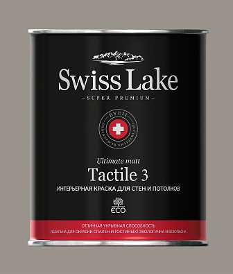    Swiss Lake Tactile 3  SL-0590