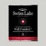 Swiss Lake Wall Comfort 7  NCS S 1500-N