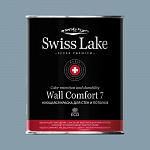 Swiss Lake Wall Comfort 7  LG 276