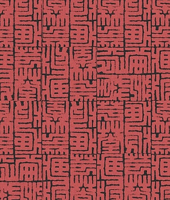 ���� Khroma Kimono KIM601