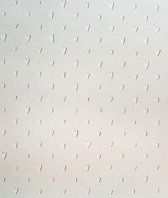 ���� Hohenberger Great Kids 26816